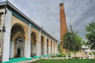 The Mosque in Balakan